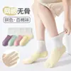 Calcetines Deportivos Lisos para Niñas, 100% Algodón, Malla Fina, Transpirables, Calcetines para Estudiantes, Antibacterianos Clase A, Absorbentes de Sudor, Calcetines para Niños al por Mayor