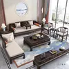 Ébano Nuevo Estilo Chino Madera Maciza Cama Luohan Cama Sofá Lujo Ligero Sala de Estar Apartamento Pequeño Moderno Zen Antiguo Cama Luohan