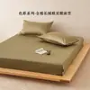 Lençol de baixo com elástico 100% algodão de fibra longa, cetim de algodão puro, capa de cama lisa de alta densidade, cobertura completa 360 graus, protetor de colchão antiderrapante