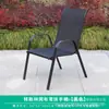 Mesas e Cadeiras de Madeira Plástica Estilo Escandinavo Simples para Pátio Externo Personalizadas Cadeiras de Malha Textilene Pretas Mesas e Cadeiras de Ardósia à Prova d'Água e Resistentes ao Sol
