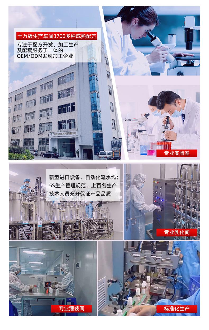 痔疮膏