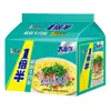 Fideos Instantáneos Master Kong Jingshuang Lamei Ramen Paquete Grande 1.5X Paquete Combinado de Bolsas de Fideos Instantáneos Comida Rápida Caja Completa Venta al por Mayor
