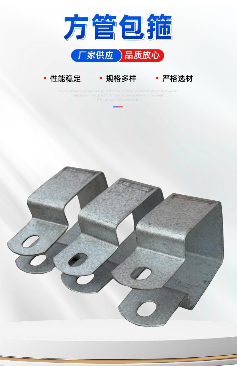 详情_04