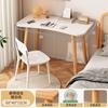Mesa de Computador de Mesa Simples para Apartamento Pequeno Mesa de Casa para Apartamento Pequeno Quarto Mesa de Estudo e Escrita para Menina