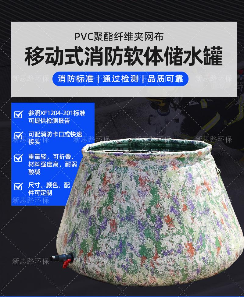 新星空详情_02
