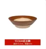Cuencos de Loza, Cuencos de Vino Tradicionales de Restaurante Chino, Cuencos Antiguos Estilo TV, Platos de Cerámica para Aceite de Restaurante Hot Pot, Cuencos de Vino, Cuencos para Pudín de Tofu, y Cuencos para Cerdo Estofado