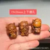 Accesorio Creativo DIY Hecho de Madera de Azufaifo Golpeada por un Rayo con un Amuleto de Buena Salud, Adecuado para Pulseras, Espaciadores de Cuentas, Cordones Trenzados y Colgantes