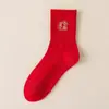 Calcetines de Año Nuevo del Año del Caballo, Calcetines Bordados de Caña Media para Otoño e Invierno del Año Zodiacal, Calcetines de Algodón de Alta Elasticidad para Parejas de Bodas, Calcetines Zhuji