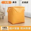 Gran Capacidad Artefacto Especial para Empacar Mudanzas Dormitorio Estudiantil Ropa de Cama Ropa Organización Maleta Express Bolsa Tejida Piel de Serpiente