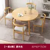 Mesa de Jantar Pequena Simples, Conjunto de Mesa de Jantar Redonda e Cadeiras, Adequado para Apartamentos Pequenos e Casas Alugadas, Mesa Redonda Pequena Minimalista Nórdica