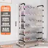 Zapatero de Plástico Simple para Puerta Hogar Multicapa a Prueba de Polvo Zapatero Interior de Gran Capacidad Zapatero Multifuncional