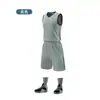 Uniforme de Basquete Masculino para Adulto Roupa de Estudante Universitário Jogo Esportivo Uniforme de Time Compra em Grupo Secagem Rápida Evento de Jogo de Basquete da Vila Camisa