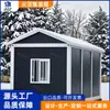 Oficina de Casa Contenedor Estilo Europeo Exportada con Techo a Dos Aguas, Baño Público Móvil, Casa de Actividades Contenedor de Montaje Rápido de Estructura en A