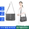 Bolsa de Ombro Masculina Personalizada para Sair, Bolsa de Mão Moderna, Resistente ao Desgaste, Casual, para o Dia a Dia, Negócios, Mochila Pequena de Poliéster, Bolsa Transversal