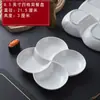 Prato de Cerâmica Resistente a Altas Temperaturas em Formato de Moinho de Vento, Café da Manhã Nutritivo, Multi-Compartimentos para Cozinhar no Vapor, Prato para Bolinhos de Ano Novo, Travessa para Refeições com Baixo Teor de Gordura, Prato Dividido