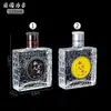 Botella de licor 2-2 botella de vino pequeña vidrio vacío 100ml con tapa botella de degustación 250ml medio kilo