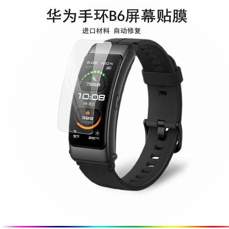 微信图片_20200809131243_副本