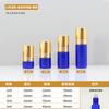 Botellas Roller de Color de 1 ml en Stock, Botellas Roller Azules de 5 ml, Botellas de Aceite Esencial de Color Degradado Rojo de 2 ml para Cosméticos
