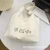 Bolsa tote de lona com estampa de desenho animado estilo japonês, grande capacidade, adequada para estudantes usarem na aula, bolsa de ombro casual estilo coreano
