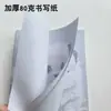Papel Desgarrable Cachorro Papel de Borrador A5 Bloc de Notas Lindo No Pegajoso Papel de Carta de Alto Valor para Estudiantes