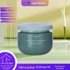 PET300g garrafa de boca larga frasco frasco de creme frasco de filme de lama creme de massagem corpo creme de boca grande frasco de plástico frasco