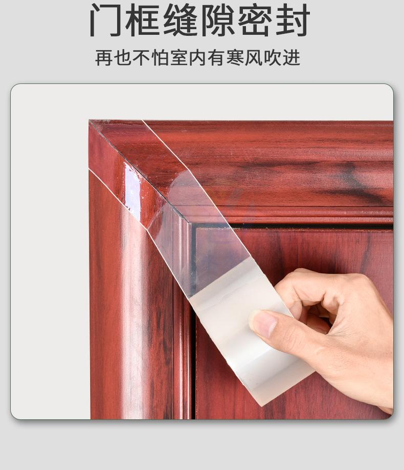 粘品汇单面亚克力胶带详情页_05.jpg