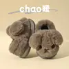 Pantuflas de algodón para niñas, otoño e invierno, para niñas mayores, con talón cerrado, lindo lazo de dibujos animados, zapatos de algodón para el hogar en interiores, para padres e hijos