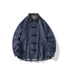 Otoño 2024 Nuevo Vestido Tang de mezclilla chino Chaqueta de manga larga para hombre estilo chino Hebilla retro Chaqueta holgada de talla grande