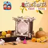 Linternas de Brocado Antiguo del Festival de Medio Otoño - Kit de Manualidades DIY para Niños y Actividades Padre-Hijo - Linternas de Palacio Brillantes