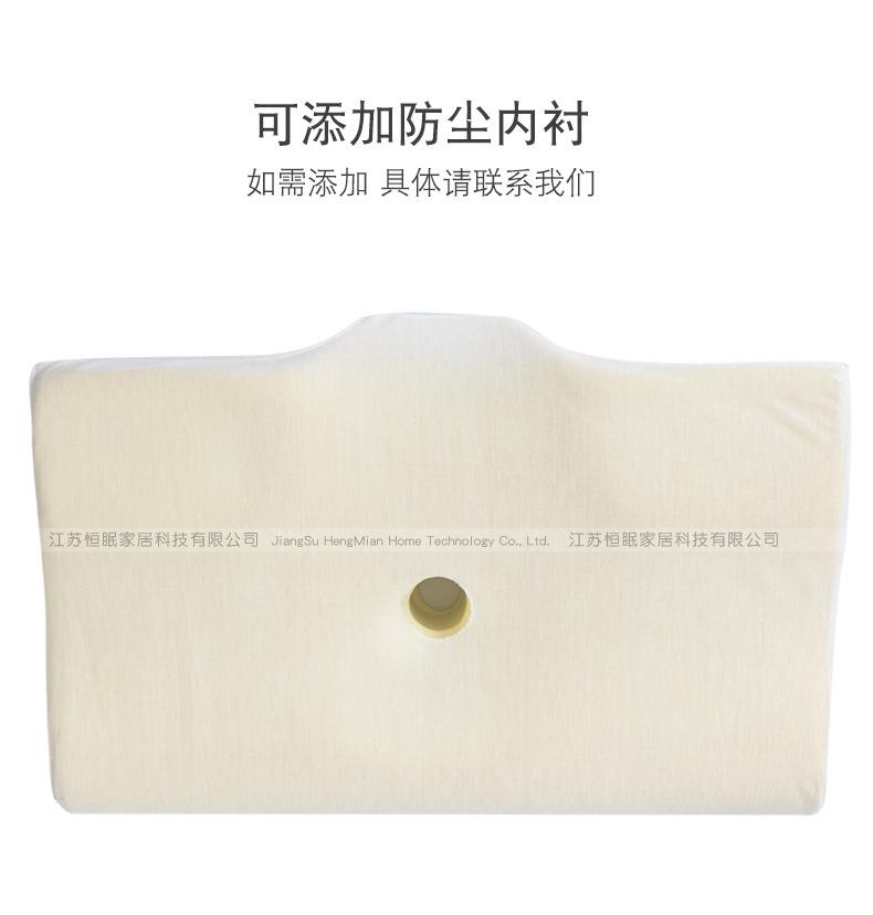 白+蓝带洞凸 (5).jpg