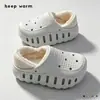 Pantuflas de Algodón para Niños para Otoño e Invierno, Impermeables y Cálidas para Niños, Antideslizantes para Interiores para Niñas, de Dibujos Animados para Bebé con Cubierta de Talón, para Uso en Exteriores