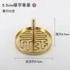 Molde Grande de Sello de Incienso de Latón para Sellos de Incienso y Herramientas de Incienso, 8 cm, con Caracteres de Fortuna, Longevidad, Felicidad y Buda, Molde de Incienso para Arte de Incienso