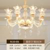 Lustre de cristal de estilo europeu, lâmpadas para sala de estar, lâmpadas de cristal de vela, modernas, simples, atmosféricas, simples, europeias, luzes de jantar para quarto