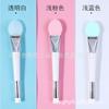 Shenzhen buena calidad cepillo facial de doble cabeza para mascarilla facial cepillo de silicona para mascarilla facial cepillo de limpieza de doble cabeza terapia de pelo suave cepillo para película de barro con recubrimiento
