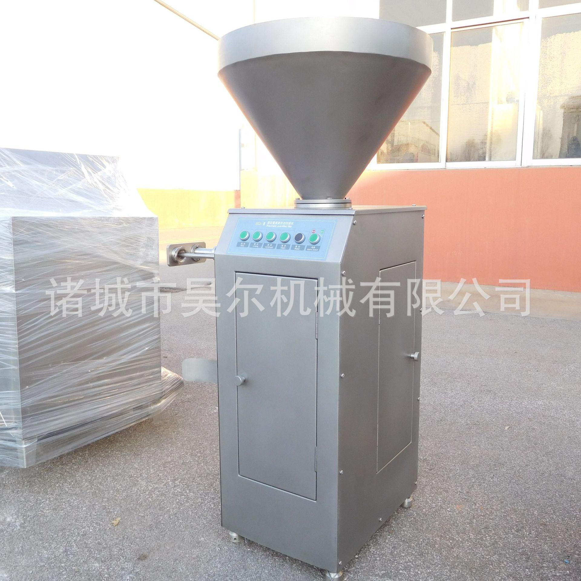 DSCN2361.JPG