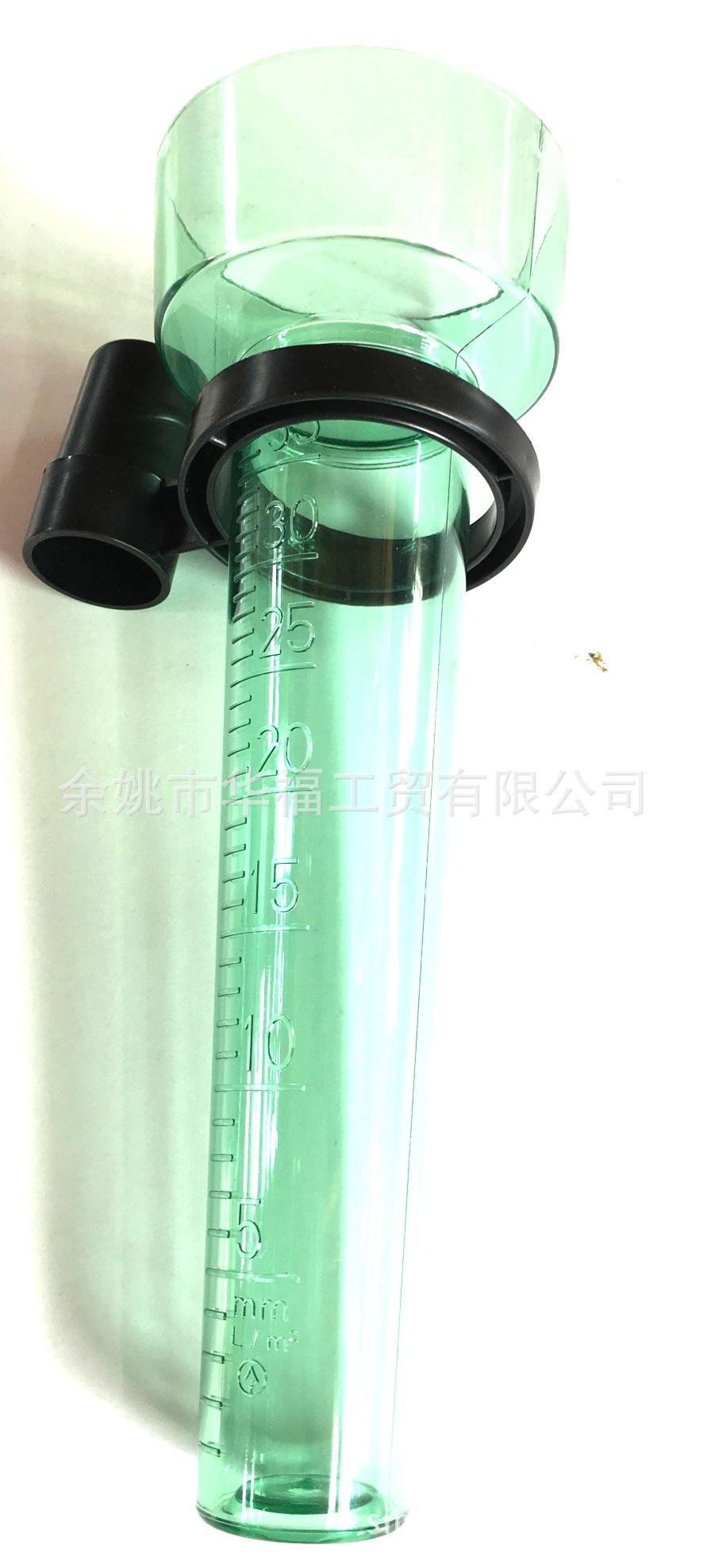IMG_0283_看图王