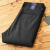 Pantalones Largos de Modal Nuevos Cómodos Transpirables Amigables con la Piel de Gama Alta de Verano Finos Sueltos Rectos Casuales para Hombre