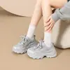 Zapatillas de papá ZHR plateadas con suelas gruesas y aumento de altura para mujer, nuevo modelo otoño 2026, malla transpirable, versátiles para el uso diario