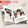 Álbum de Fotos de Viaje, Álbum de Fotos Hecho a Medida, Álbum Conmemorativo, Álbum de Fotos para Niños, Álbum de Fotos para Teléfono Móvil DIY, Impreso en un Libro