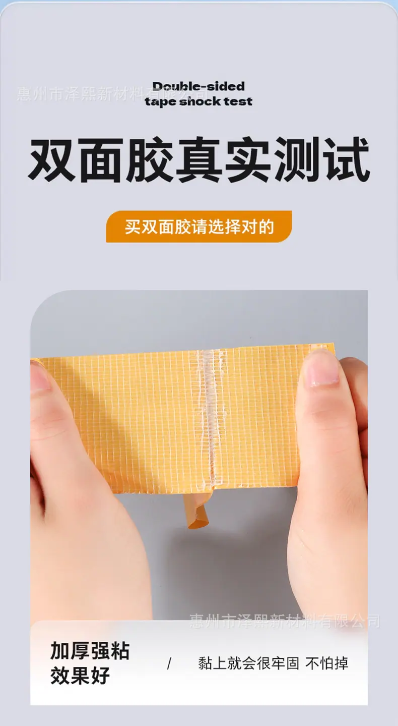 详情页_09