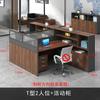 Suporte de Mesa para Cartão Mesa e Cadeira Combinados Mesa de Staff Mesa Financeira Mesa com Tela Mesa Combinada para 3/4/6 Pessoas