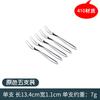 Garfo de Frutas de Aço Inoxidável 304 Garfo Pequeno de Dois Dentes para Bolo Ocidental Garfo para Sobremesa Lanche Palito de Frutas com Caixa Portátil