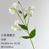 Materiais florais em tons de branco para salões de casamento, móveis para vitrines, adereços de flores de seda para decoração suave, arranjos de flores, marcadores de corredor, buquês artificiais atacado