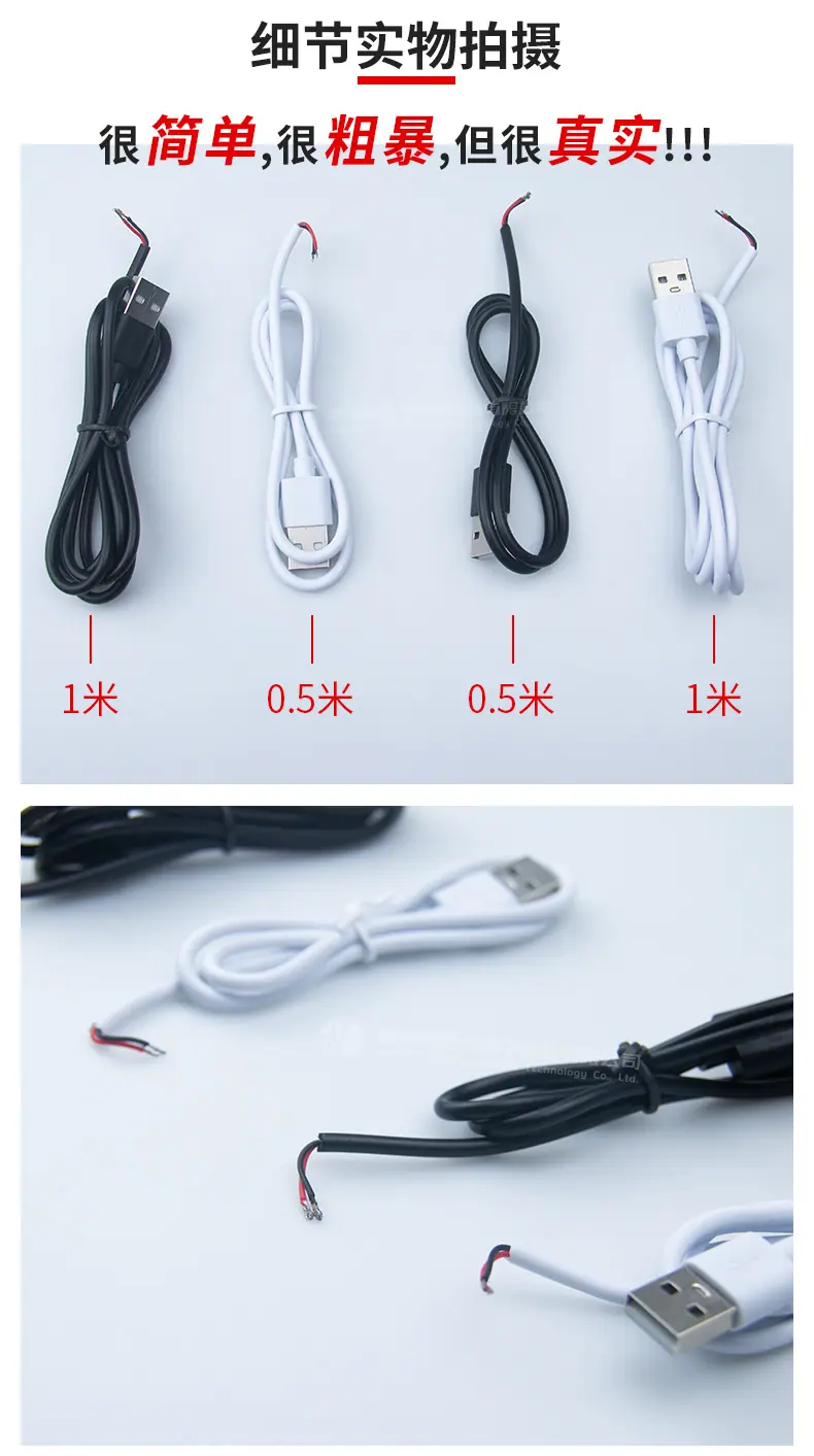 (51)详情页_05.jpg