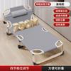 Lençóis de Cama Dobráveis Cama de Solteiro Cochilo Alargado Simples Companhia de Cama Portátil Multifuncional Cama de Acampamento Escritório Shihai