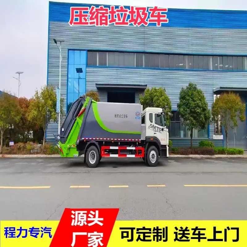 微信图片_20260625161914