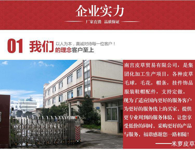 6587141D0873D478FC2F4B1DE49EF6