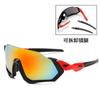 Gafas de sol deportivas nuevas transfronterizas al por mayor con película de color 9317 para exteriores, gafas de sol para montar para hombres y mujeres, gafas de sol para PC
