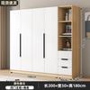 Armário de Armazenamento com Porta Dupla para Apartamentos de Aluguel, Guarda-Roupa Simples de Pendurar, Minimalista Moderno para Casa de Apartamento Pequeno, Quarto