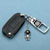 Aplicável ao Volkswagen Sagitar key case especial transfronteiriço Bora polo Lavida plus carro high-end bag atacado comércio exterior